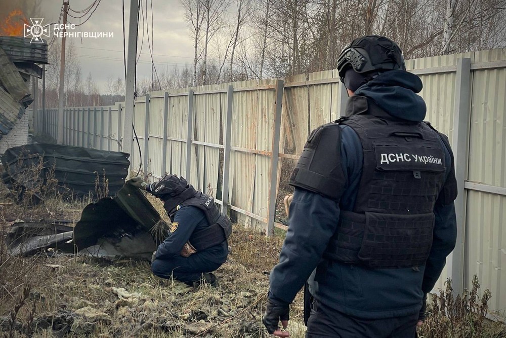 Чернігівщина 6