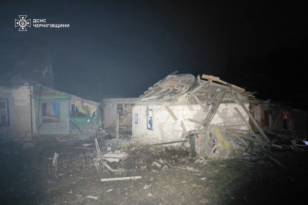 Чернігівщина 7