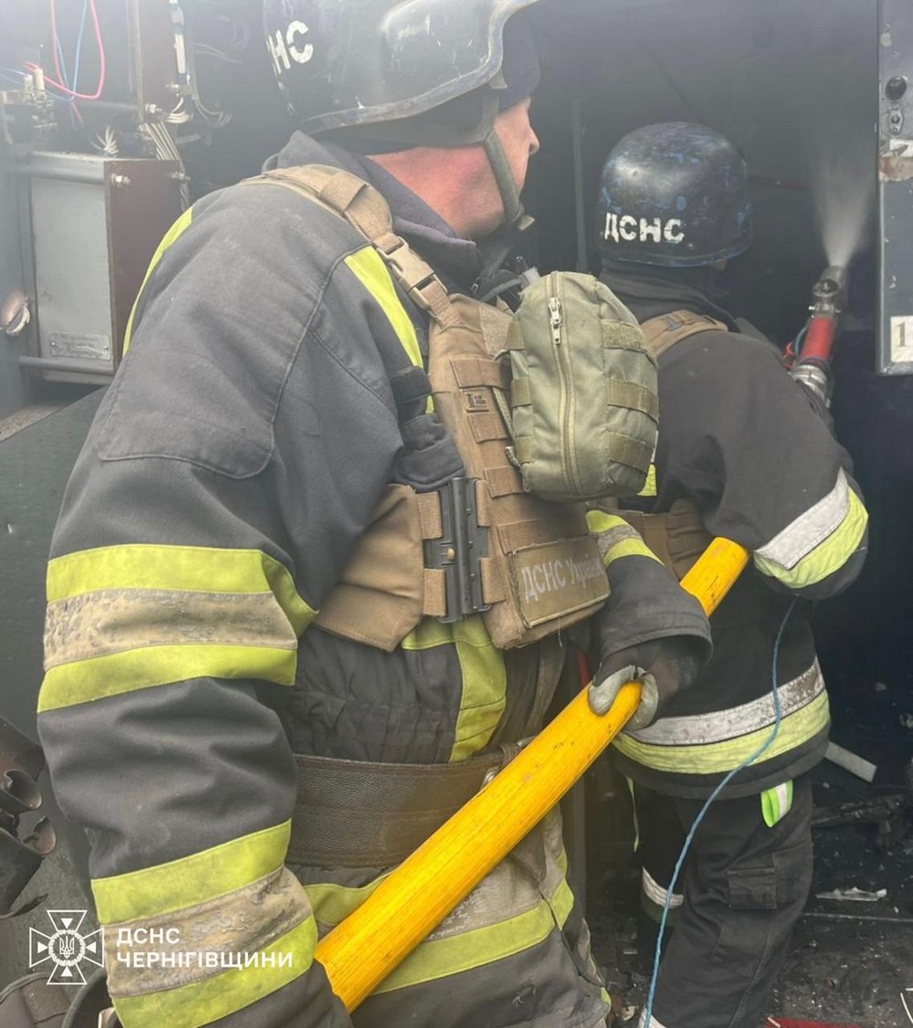 Чернігівщина 7 Чернігівщина 7