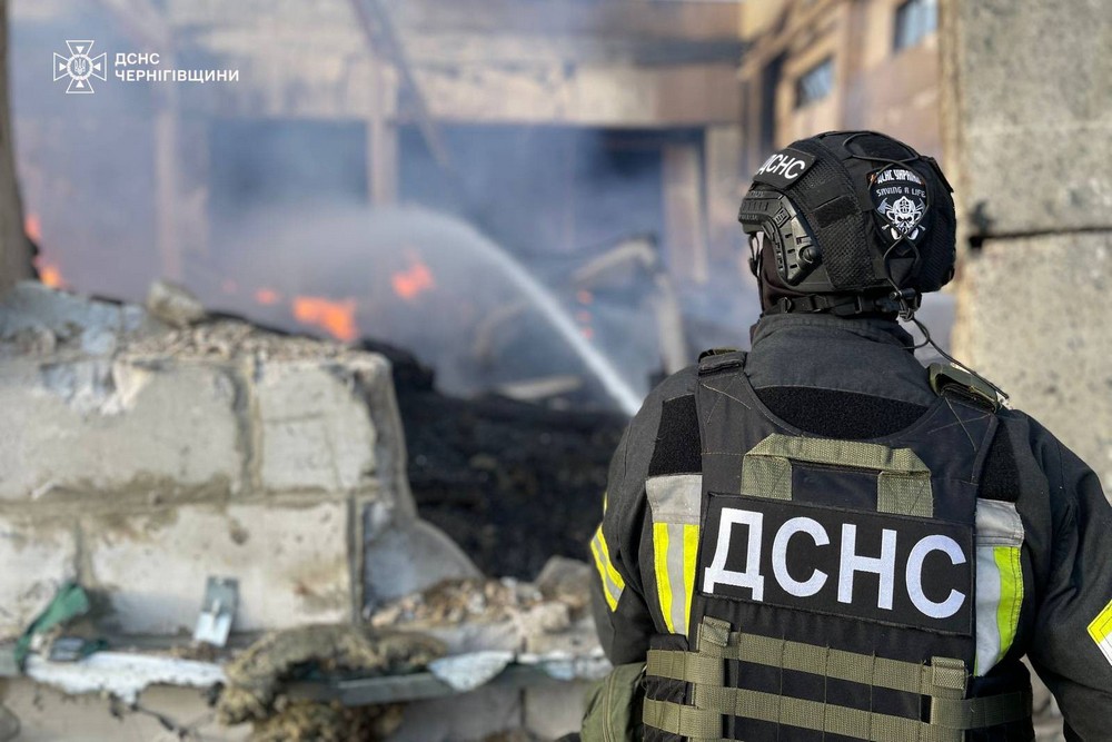 Чернігівщина 7