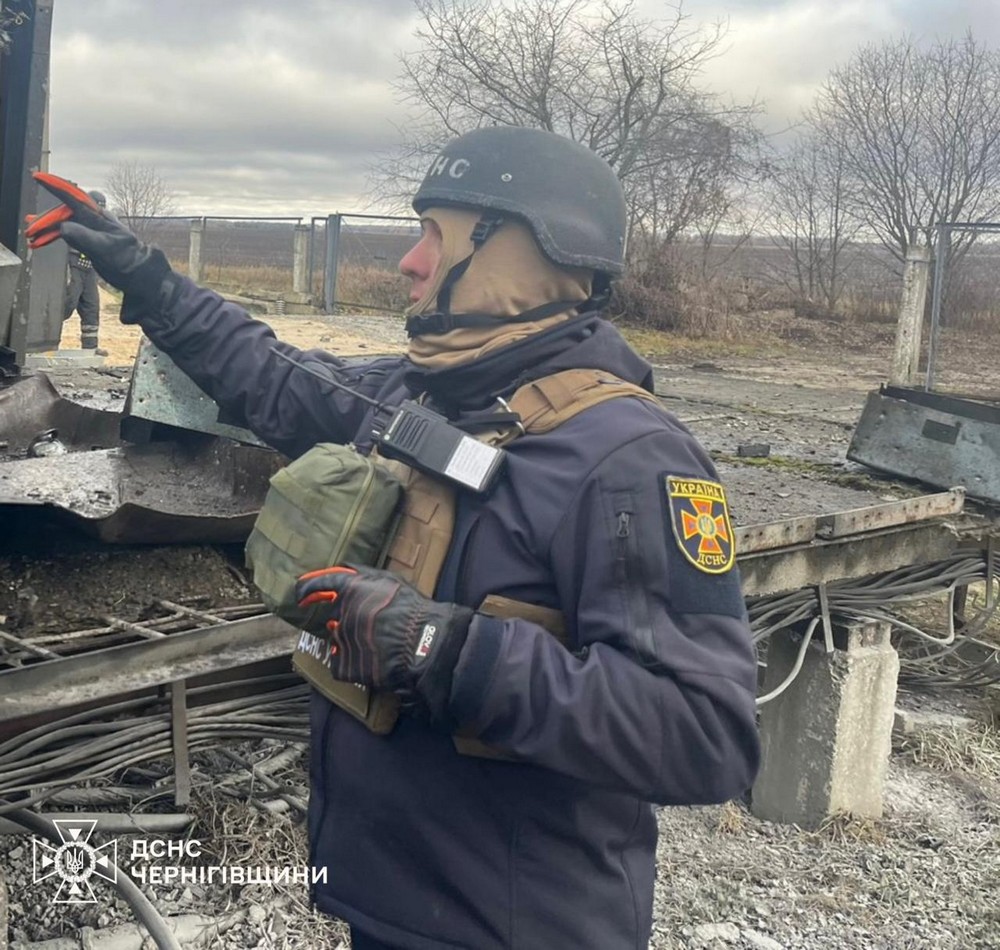 Чернігівщина 8 Чернігівщина 8