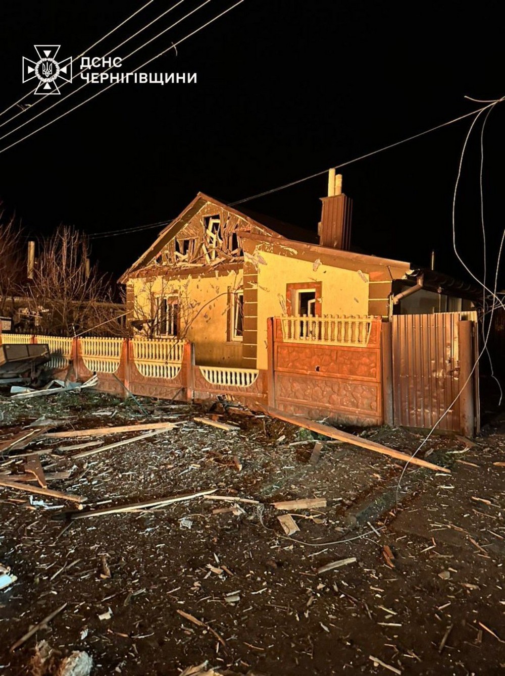 Чернігівщина 8