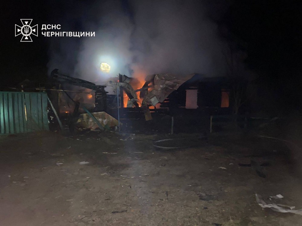 Чернігівщина 8 Чернігівщина 8