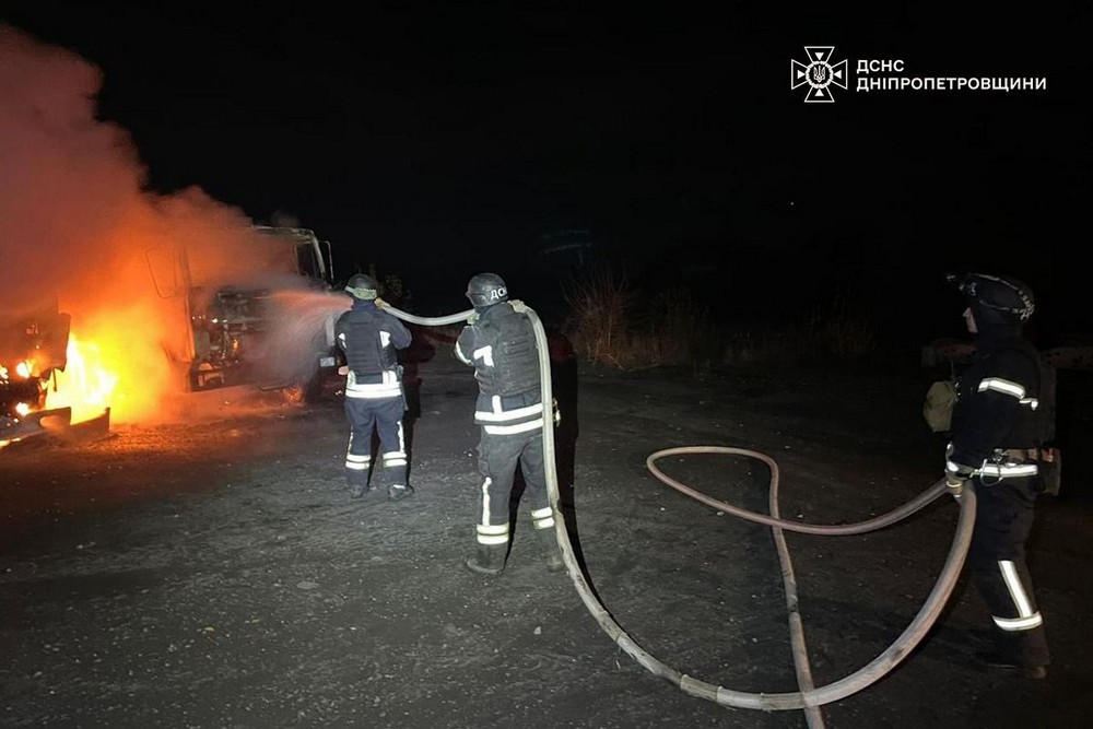 Дніпропетровщина 1 Дніпропетровщина 1