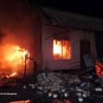 Нічна повітряна атака 27 листопада: