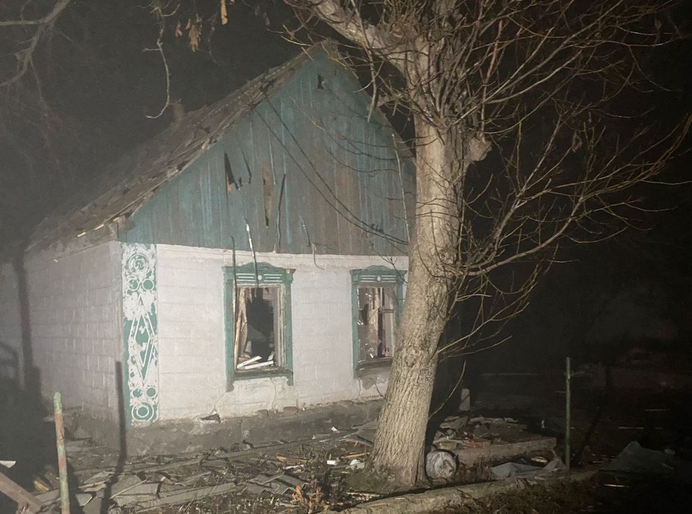 Дніпропетровщина 1