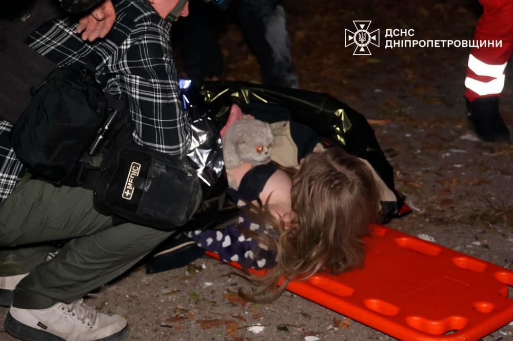 Дніпропетровщина 1 Дніпропетровщина 1