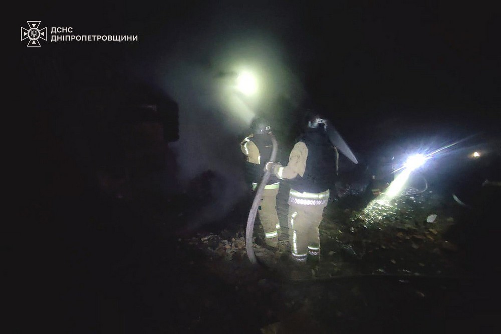 Дніпропетровщина 1 Дніпропетровщина 1