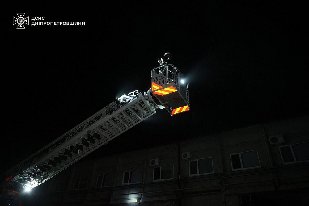 Дніпропетровщина 1 Дніпропетровщина 1