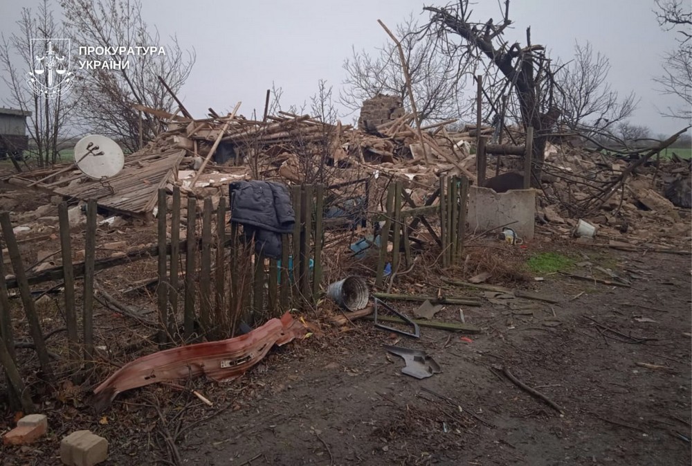 Дніпропетровщина 1