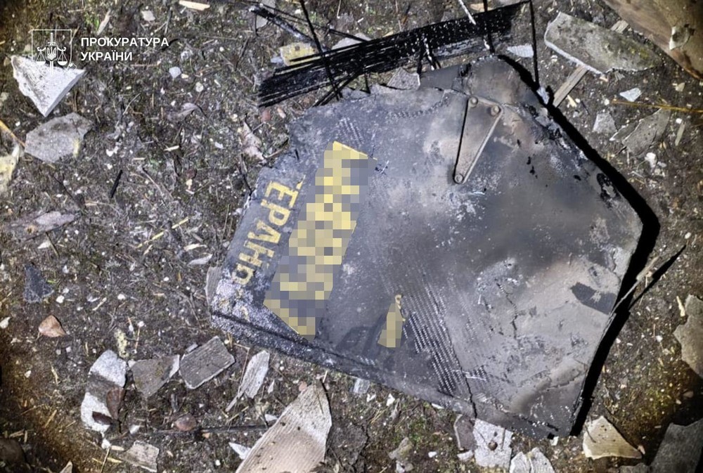 Дніпропетровщина 10 Дніпропетровщина 10