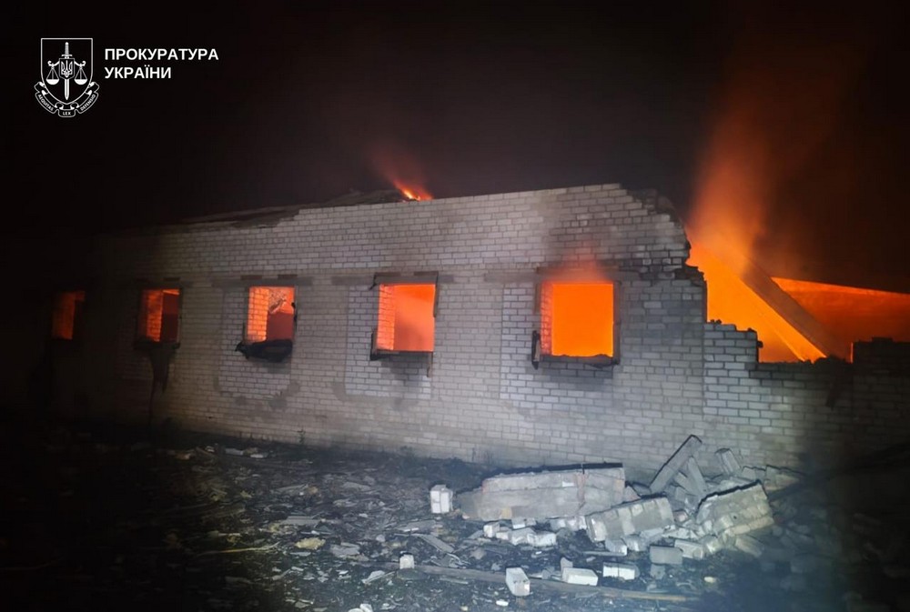 Дніпропетровщина 11 Дніпропетровщина 11