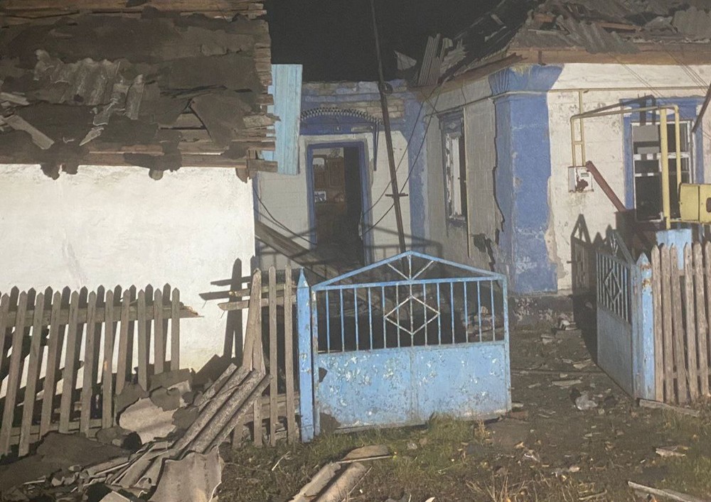 Дніпропетровщина