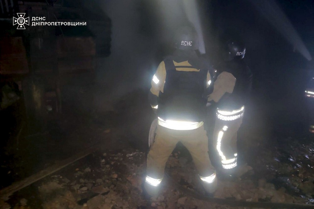 Дніпропетровщина Дніпропетровщина