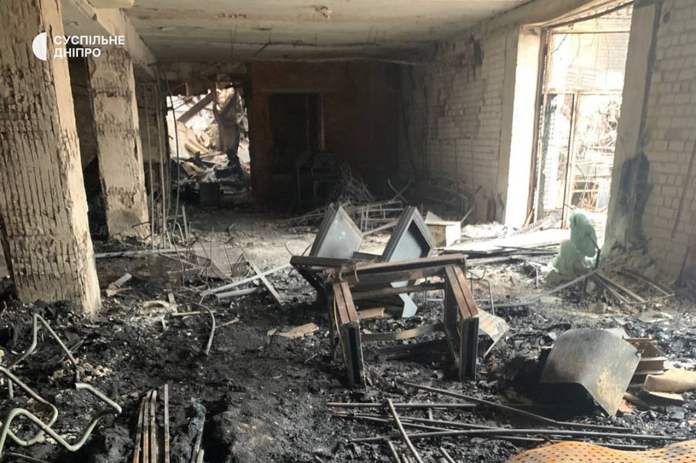 Дніпропетровщина