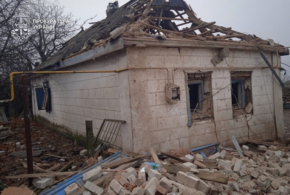 Дніпропетровщина