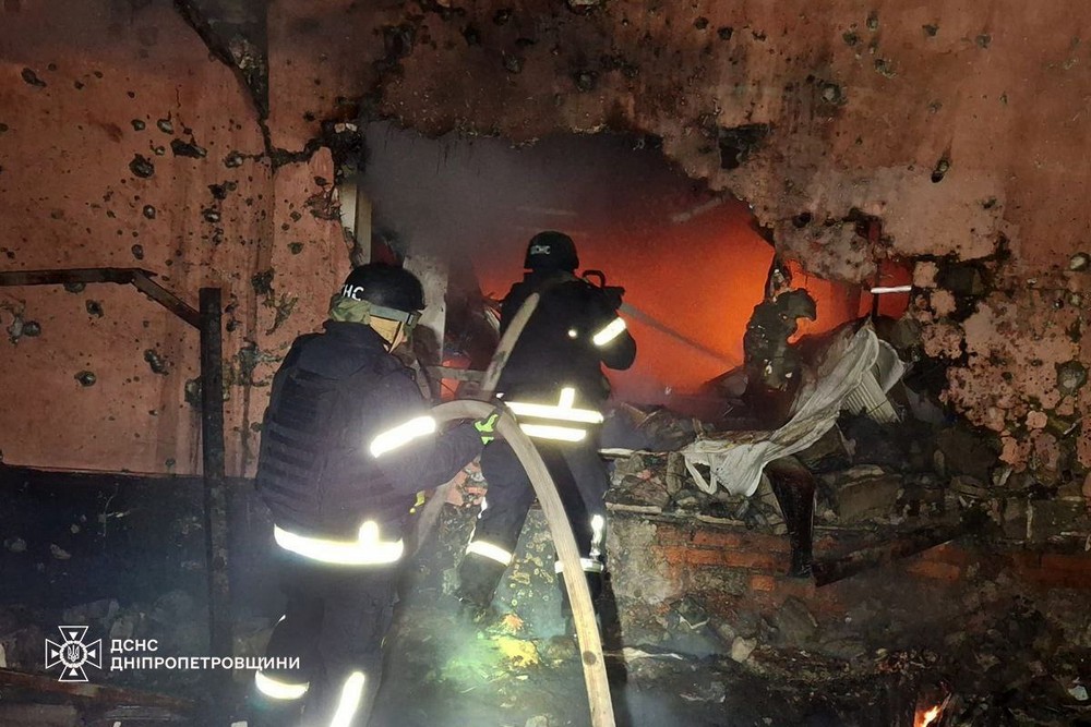 Дніпропетровщина