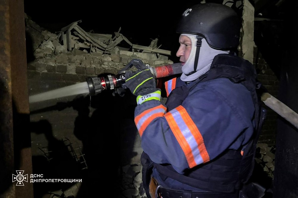 Дніпропетровщина 2 Дніпропетровщина 2