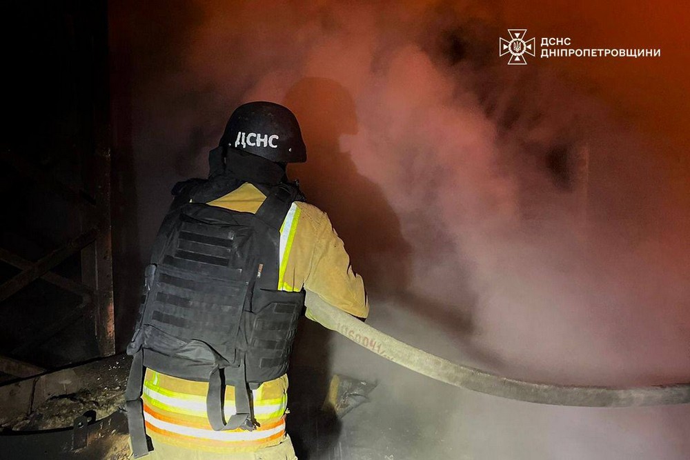 Дніпропетровщина 2 Дніпропетровщина 2