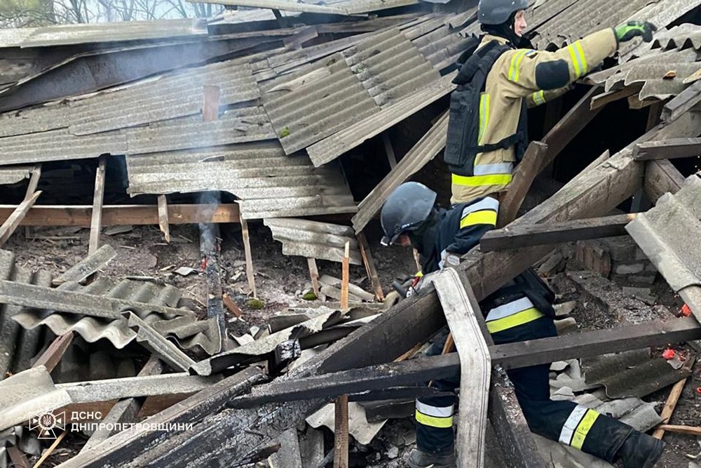 Дніпропетровщина 3 Дніпропетровщина 3