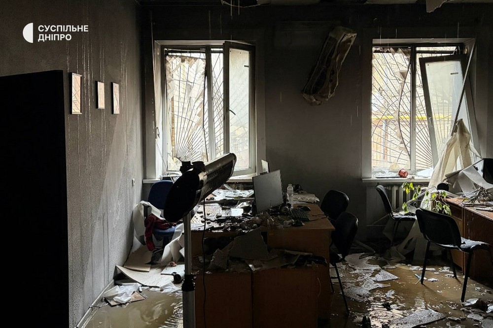 Дніпропетровщина 3