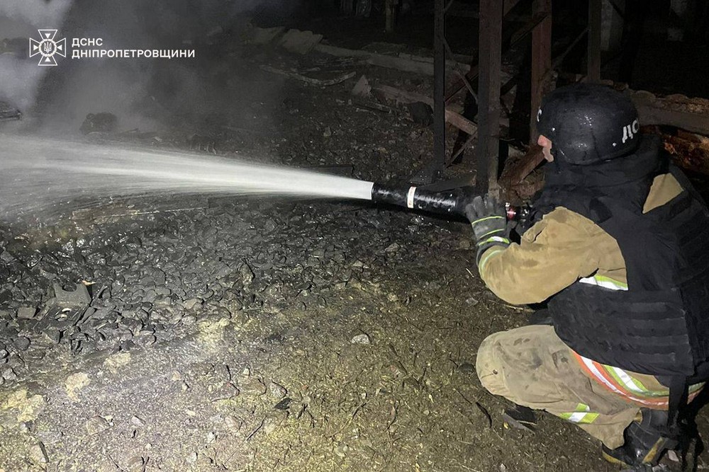 Дніпропетровщина 3 Дніпропетровщина 3