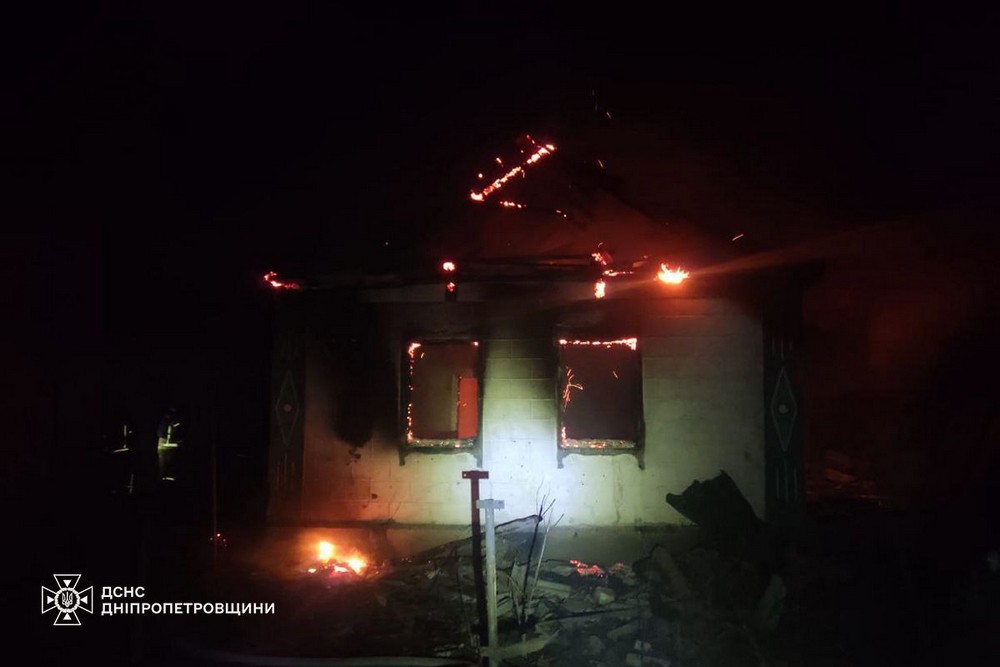 Дніпропетровщина 3