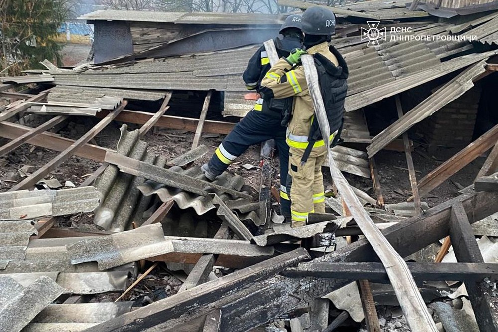 Дніпропетровщина 4 Дніпропетровщина 4