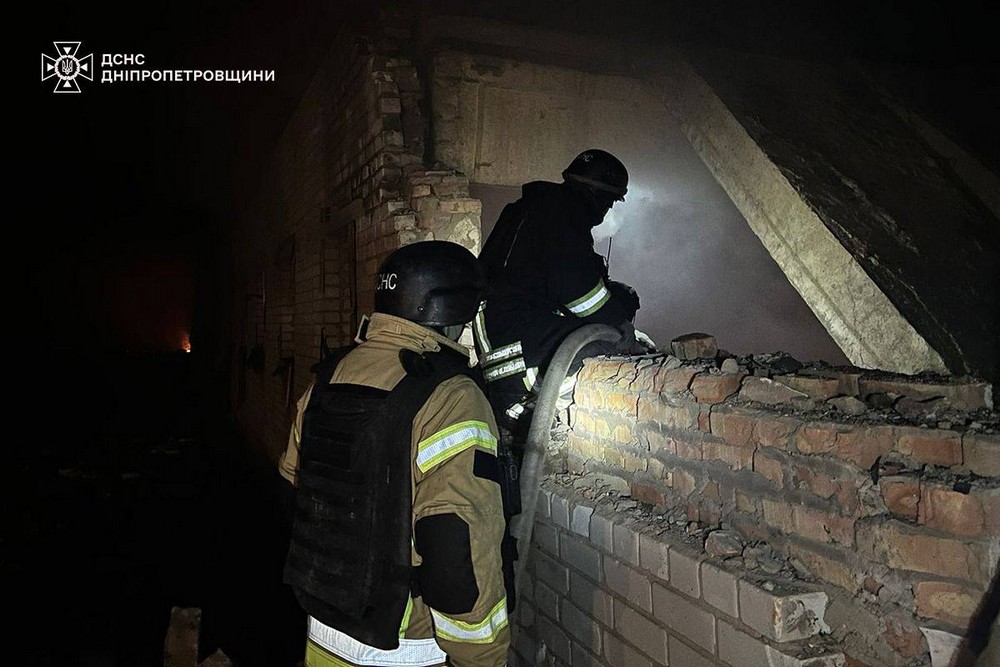 Дніпропетровщина 6 Дніпропетровщина 6