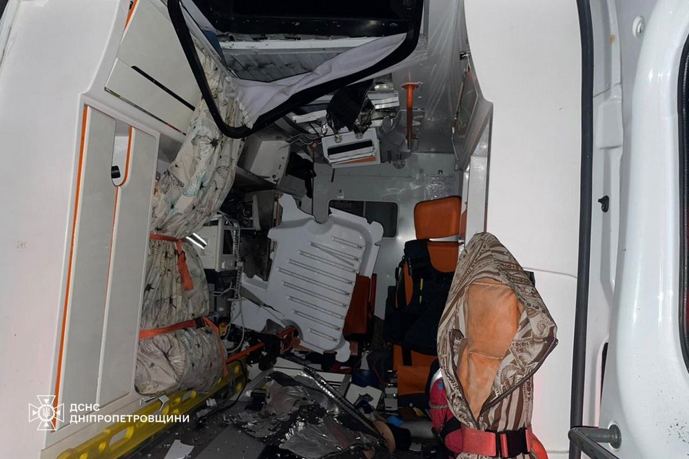 Дніпропетровщина 6 Дніпропетровщина 6