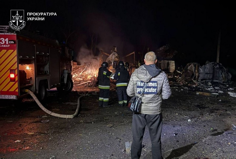 Дніпропетровщина Дніпропетровщина