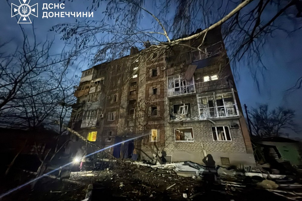 Донеччина 3