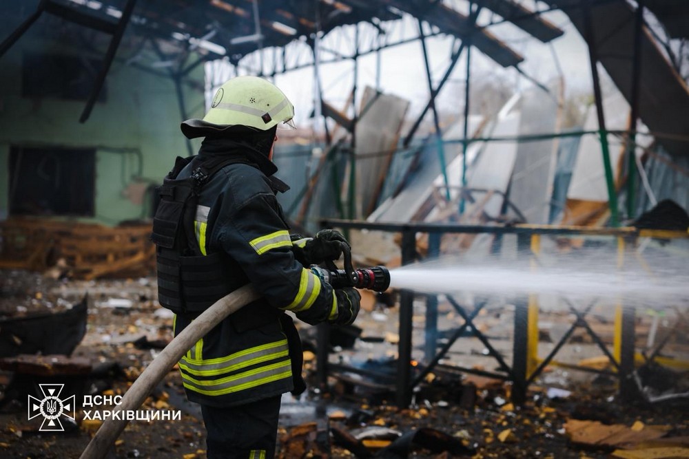 Харківщина 1