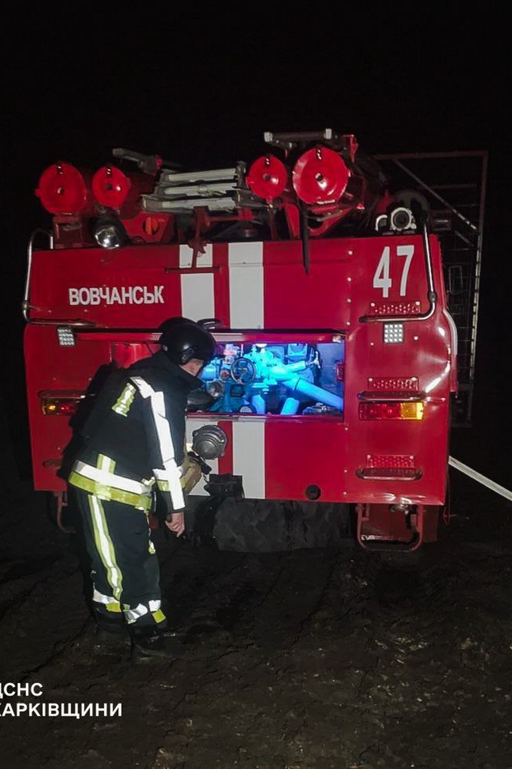 Харківщина 1