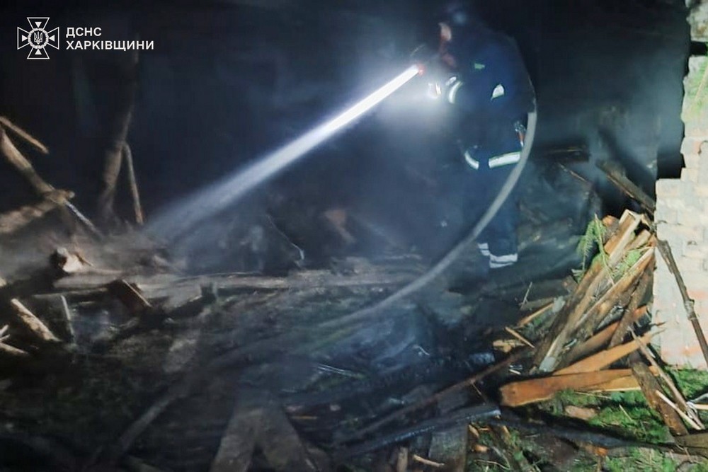 Харківщина 1