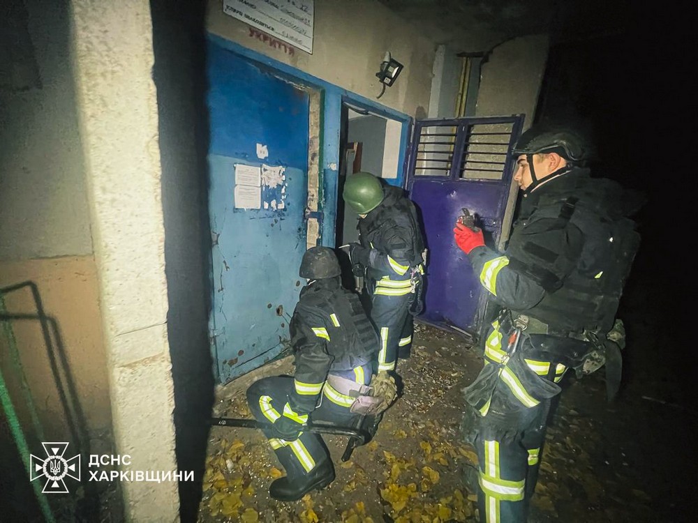 Харківщина 10 Харківщина 10