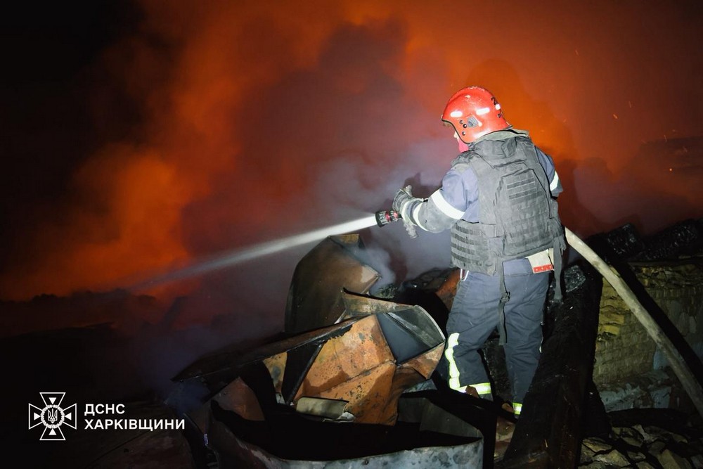 Харківщина Харківщина