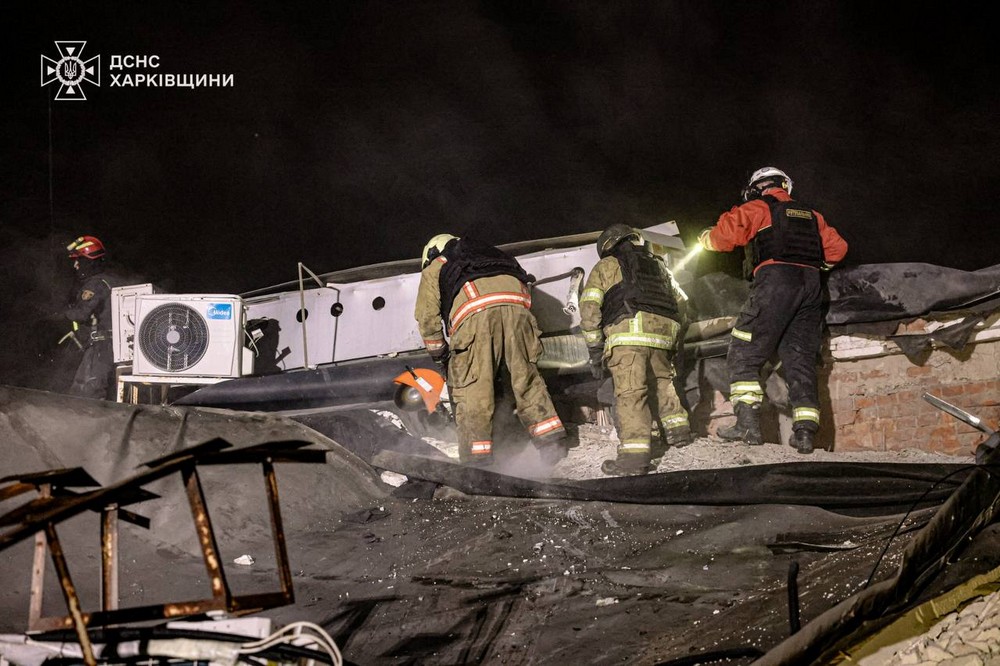 Харківщина Харківщина