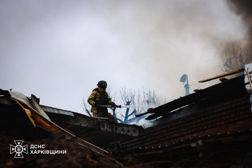 Харківщина