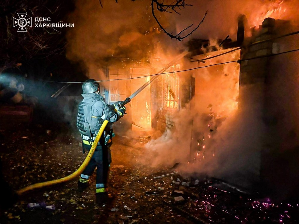 Харківщина Харківщина