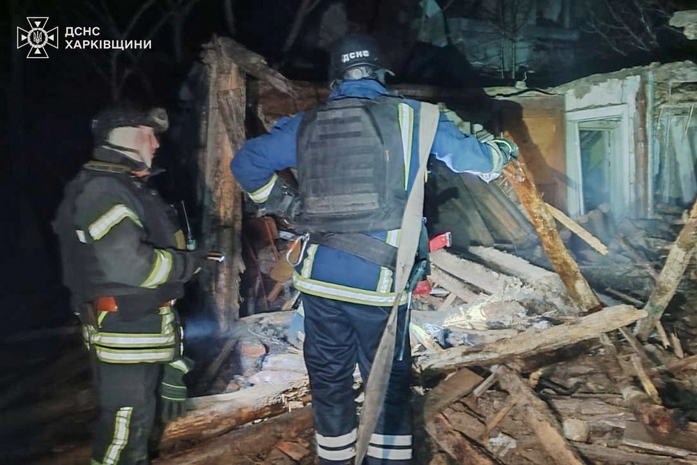 Харківщина