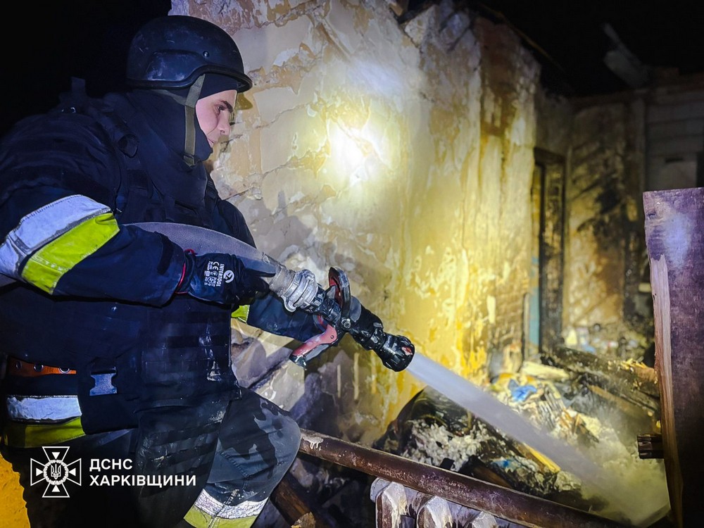 Харківщина 2