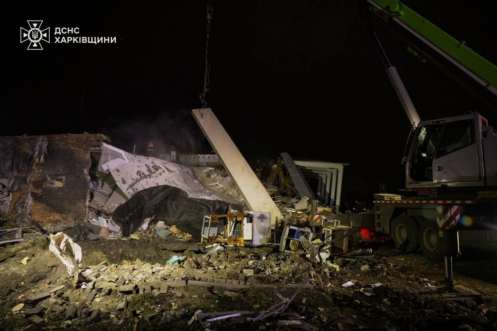 Харківщина 2 Харківщина 2