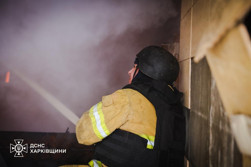 Харківщина 2