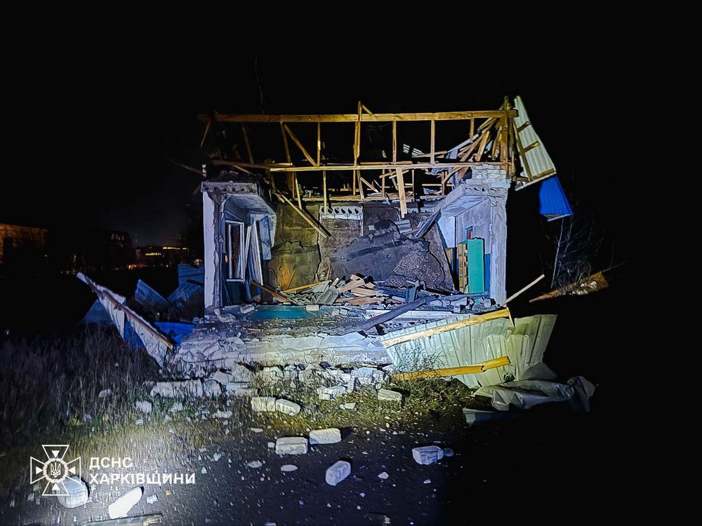 Харківщина 2