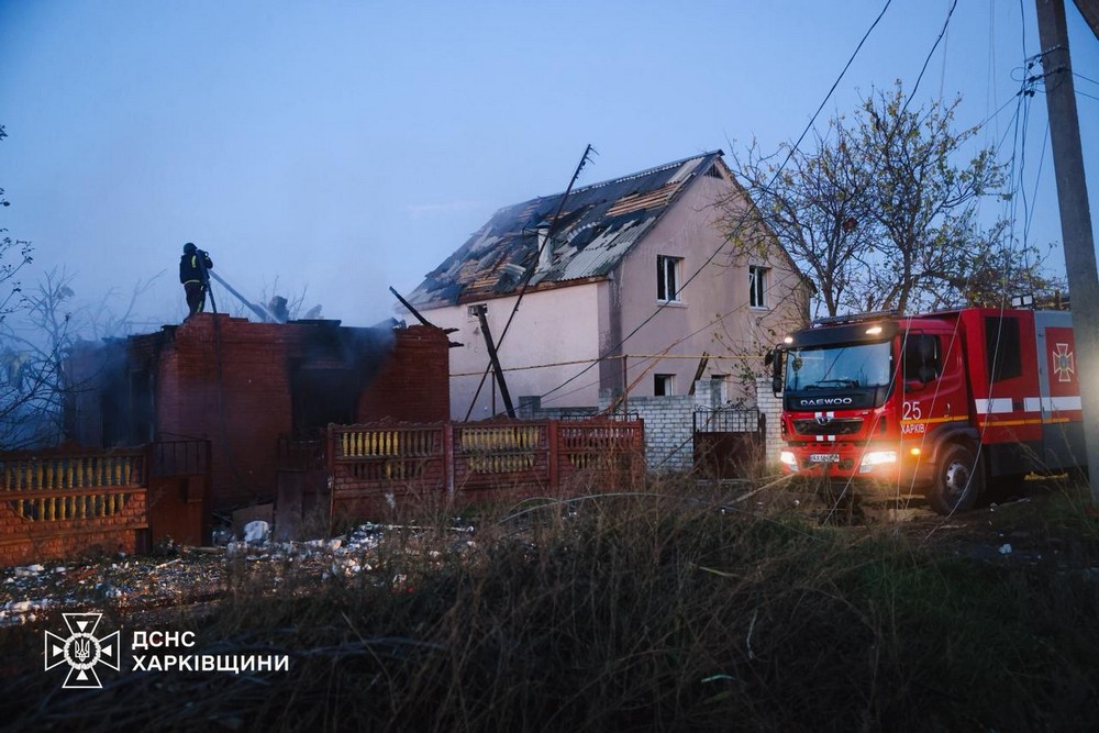 Харківщина 2 Харківщина 2