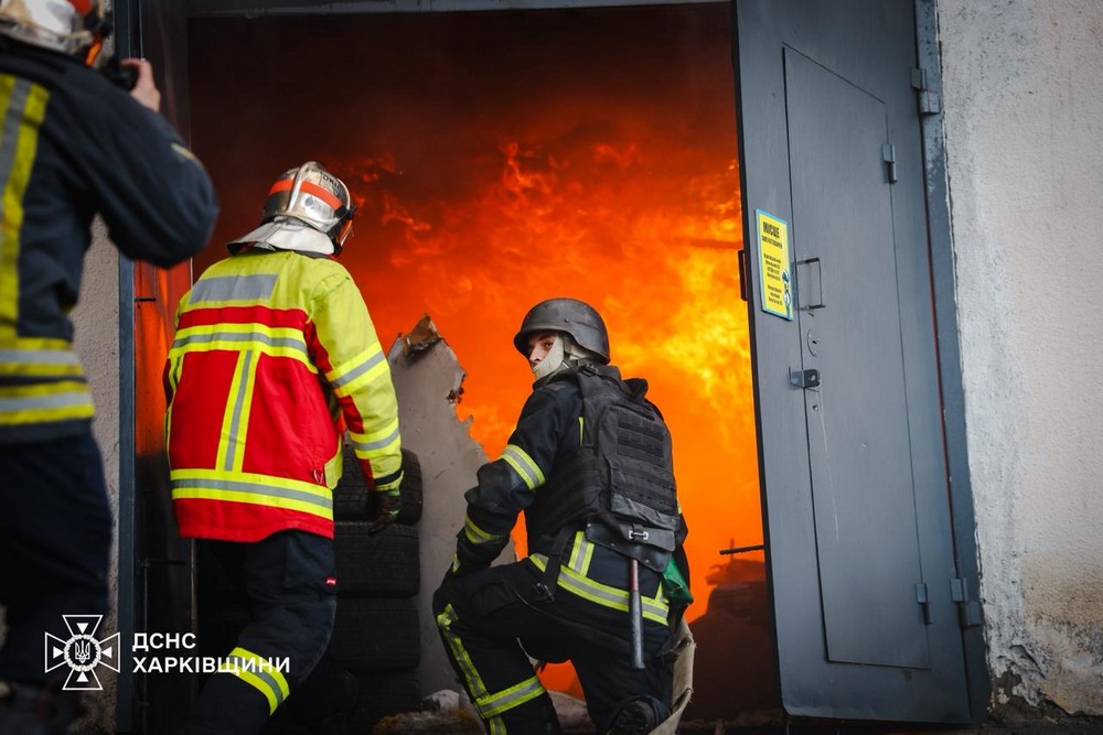 Харківщина 3