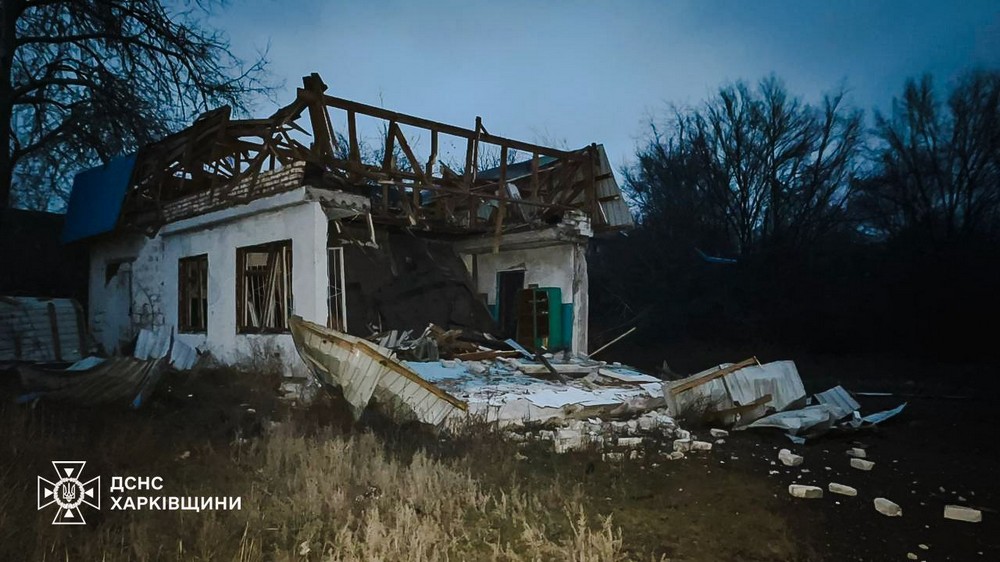 Харківщина 3