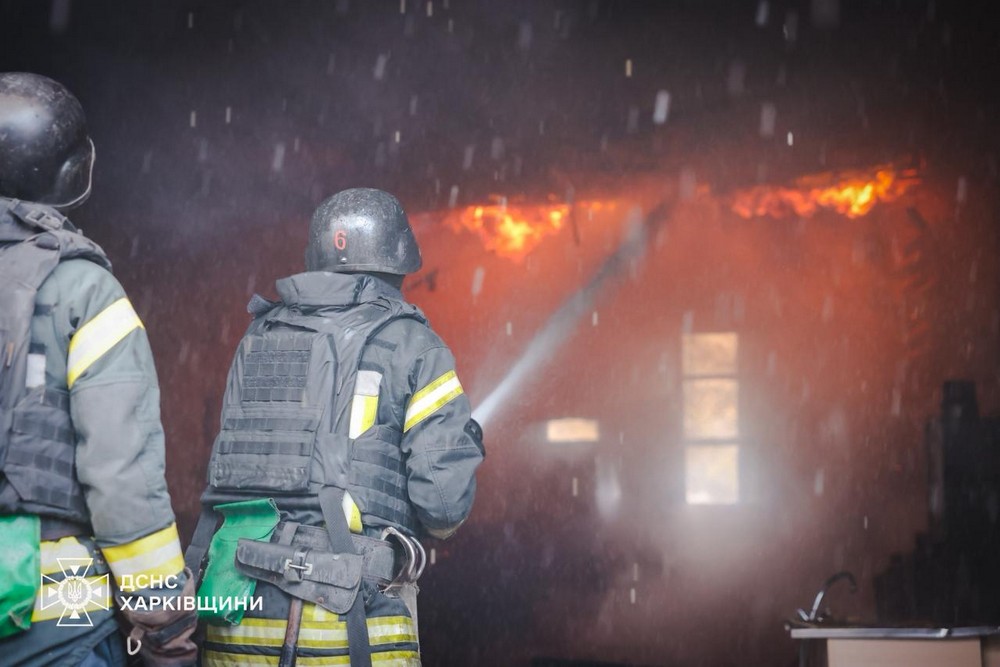 Харківщина 4