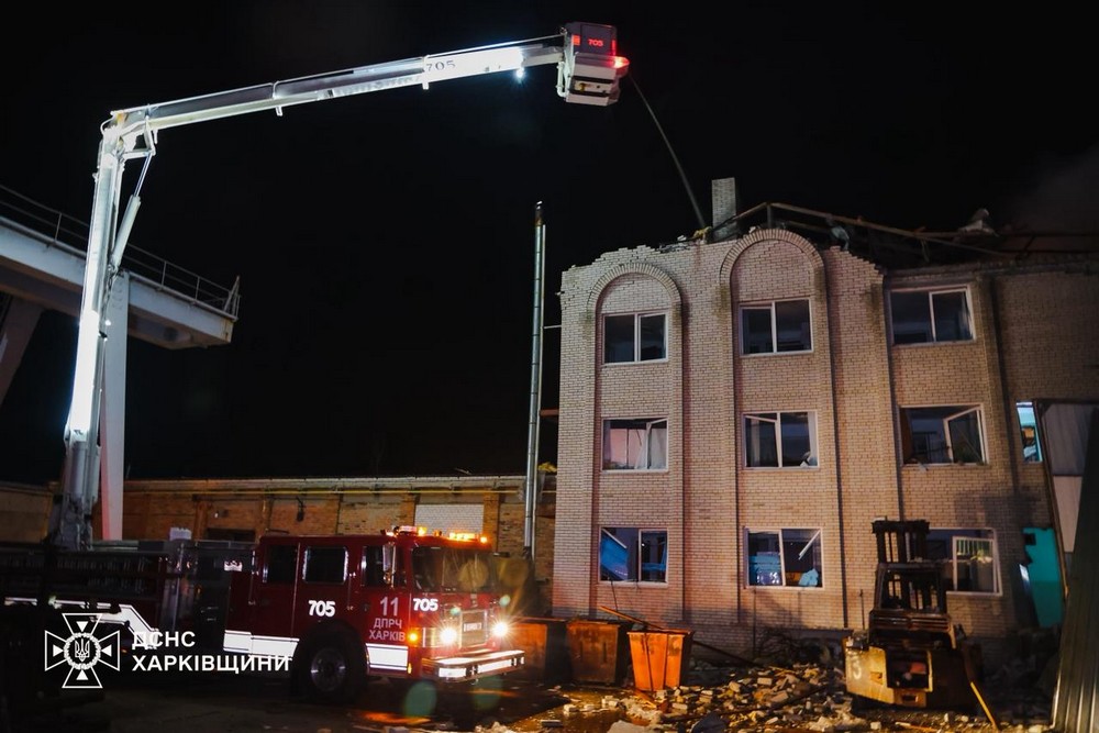 Харківщина 4